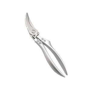 Stainless Steel Bone-Cut Kitchen Scissors